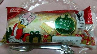 「ヤマザキ クリスマ スホワイトケーキ 袋1個」のクチコミ画像 by 紫の上さん