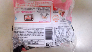 「紀文 糖質0g麺 たらこソース カップ付 袋180g」のクチコミ画像 by レビュアーさん