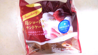「モンテール 小さな洋菓子店 苺ショートケーキのサンドケーキ 袋1個」のクチコミ画像 by レビュアーさん