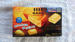 「森永製菓 ベイク クリーミーチーズ 箱10粒」のクチコミ画像 by ck.さん