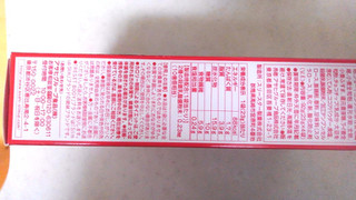 「アサヒ リセットボディ 乳酸菌ビスケット ココア味 箱23g×4」のクチコミ画像 by レビュアーさん