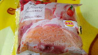 「ローソン いちごのメロンパン いちごクリーム＆ホイップ」のクチコミ画像 by mikiさん
