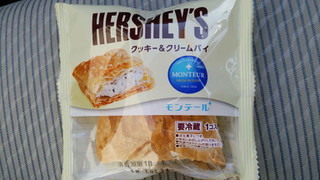 「モンテール 小さな洋菓子店 HERSHEY’S クッキー＆クリームパイ 袋1個」のクチコミ画像 by mikiさん