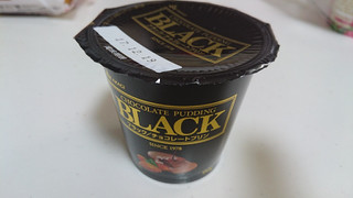 「HOKUNYU ブラック チョコレートプリン カップ90g」のクチコミ画像 by ゆっち0606さん