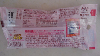 「小林製薬 噛むブレスケア キキララコラボ 1包装」のクチコミ画像 by レビュアーさん