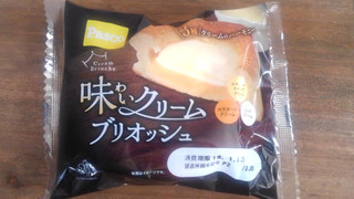 「Pasco 味わいクリームブリオッシュ 袋1個」のクチコミ画像 by かいわれ大根さん