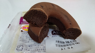 「ローソン ブランの焼きドーナツ チョコ」のクチコミ画像 by ゆっち0606さん