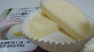 「ローソン スプーンで食べるくちどけ濃厚ミルク北海道産生クリーム仕立て」のクチコミ画像 by ゆっち0606さん