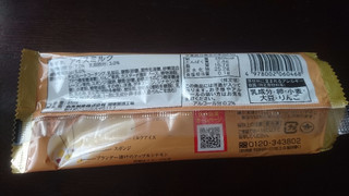 「丸永 アップルシナモンとラムレーズンのブロンドチョコ包み 袋85ml」のクチコミ画像 by fuwarinaさん