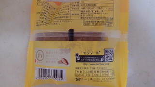 「モンテール 小さな洋菓子店 もちもちのどら焼 北海道バター餡 袋1個」のクチコミ画像 by レビュアーさん