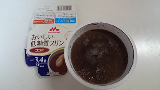 「森永 おいしい低糖質プリン ココア カップ75g」のクチコミ画像 by ゆっち0606さん
