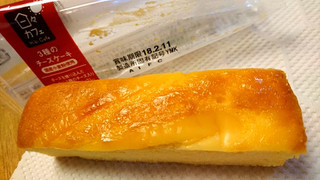 「ヤマザキ 日々カフェ 3種のチーズケーキ 袋1個」のクチコミ画像 by ピノ吉さん