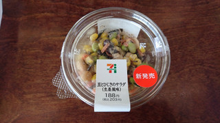 「セブン-イレブン 豆とひじきのサラダ 生姜風味」のクチコミ画像 by レビュアーさん