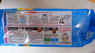「伊藤園 香り薫るむぎ茶 ティーバッグ 袋54袋」のクチコミ画像 by レビュアーさん