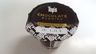 「HOKUNYU トップス チョコレートプリン カップ90g」のクチコミ画像 by ゆっち0606さん
