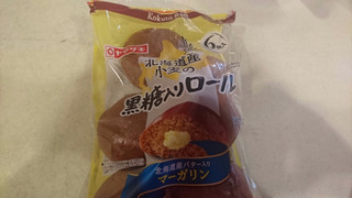「ヤマザキ 北海道産小麦の黒糖ロール 北海道産バター入りマーガリン 袋6個」のクチコミ画像 by みほなさん