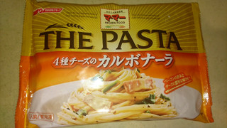 「マ・マー THE PASTA 4種チーズのカルボナーラ 袋290g」のクチコミ画像 by みほなさん