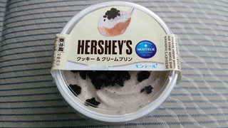 「モンテール 小さな洋菓子店 HERSHEY’S クッキー＆クリームプリン カップ1個」のクチコミ画像 by mikiさん