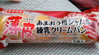 「ヤマザキ 薄皮 あまおう苺ジャム＆練乳クリーム 袋5個」のクチコミ画像 by mikiさん
