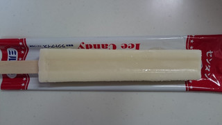 「センタン アイスキャンディ ミルク味 袋120ml」のクチコミ画像 by ゆっち0606さん