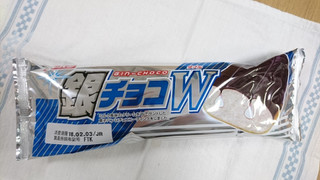 「フジパン 銀チョコW 袋1個」のクチコミ画像 by ゆうしょうさん