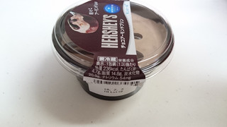 「モンテール 小さな洋菓子店 HERSHEY’S チョコアーモンドプリン カップ1個」のクチコミ画像 by ゆっち0606さん