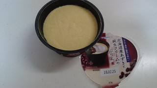 「トーラク 北海道産あずきと純生クリームのぷりん カップ83g」のクチコミ画像 by ゆっち0606さん