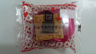 「ローソン Uchi Cafe’ SWEETS ショコラパイサンド」のクチコミ画像 by ゆっち0606さん