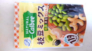 「カルビー NATURAL Calbee 枝豆ミックス 袋20g」のクチコミ画像 by レビュアーさん