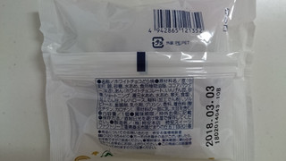 「柿安本店 ホワイトチョコどら焼 袋1個」のクチコミ画像 by ゆっち0606さん