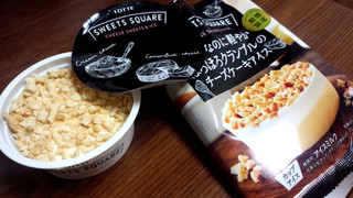 「ロッテ SWEETS SQUARE 濃密なのに軽やかほろほろクランブルのチーズケーキアイス 袋110ml」のクチコミ画像 by つぃんたにさん