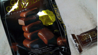 「オハヨー GATEAU CHOCOLAT 袋12ml×7」のクチコミ画像 by ちい03140314さん