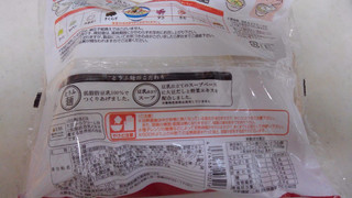 「相模屋 豆乳ちゃんぽんとうふ麺 袋320g」のクチコミ画像 by レビュアーさん