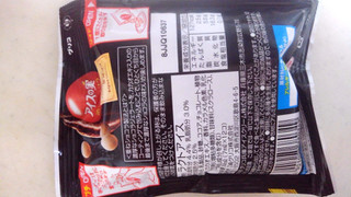 「江崎グリコ アイスの実 濃いショコラ 袋7ml×12」のクチコミ画像 by レビュアーさん