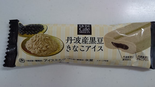 「ローソン Uchi Cafe’ SWEETS 丹波産黒豆きなこアイス」のクチコミ画像 by ゆっち0606さん