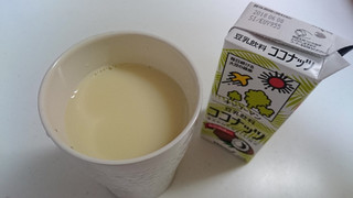 「キッコーマン 豆乳飲料 ココナッツ パック200ml」のクチコミ画像 by ゆっち0606さん