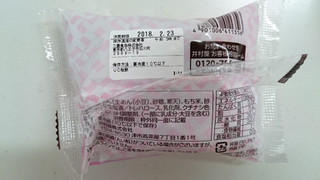 「ローソン 桜餅 こしあん」のクチコミ画像 by ゆっち0606さん