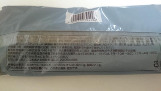 「ファミリーマート ファミマ・ベーカリー コク豊かな北海道クリームチーズのデニッシュ」のクチコミ画像 by 蕾んだﾏﾝﾏさん