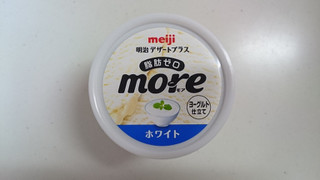 「明治 デザートプラス more ホワイト カップ105ml」のクチコミ画像 by ゆっち0606さん