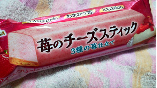 「森永製菓 苺のチーズスティック 袋63ml」のクチコミ画像 by ちい03140314さん