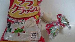 「マンナンライフ ララクラッシュ 杏仁ミルク 袋8個」のクチコミ画像 by ゆっち0606さん