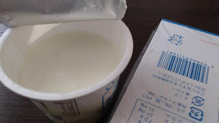 「大山乳業 白バラ 生乳ヨーグルト カップ70g×4」のクチコミ画像 by レビュアーさん