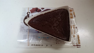 「モンテール スイーツプラン 糖質を考えたプチ贅沢ガトーショコラ 袋1個」のクチコミ画像 by ゆっち0606さん