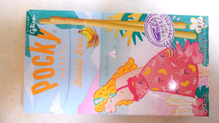 「江崎グリコ ポッキー バナナブラン 箱2袋」のクチコミ画像 by レビュアーさん