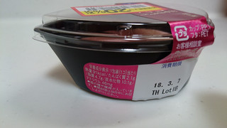 「モンテール 小さな洋菓子店 しずくスフレ イチゴ カップ1個」のクチコミ画像 by ゆっち0606さん