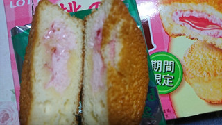 「ロッテ 桃のカスタードケーキ 箱6個」のクチコミ画像 by 秀ちゃんさん