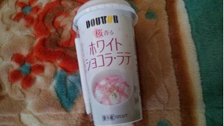「ドトール 桜香るホワイトショコラ・ラテ カップ200ml」のクチコミ画像 by デイジさん