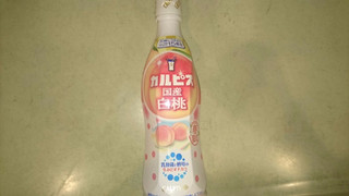 「カルピス カルピス 国産白桃 ボトル470ml」のクチコミ画像 by みほなさん