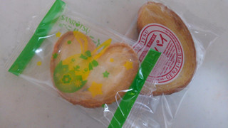 「SANRITSU 源氏パイ イースターハニー味 袋22枚」のクチコミ画像 by レビュアーさん