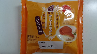 「オランジェ 森永ミルクキャラメルのパンケーキ 袋1個」のクチコミ画像 by ゆっち0606さん
